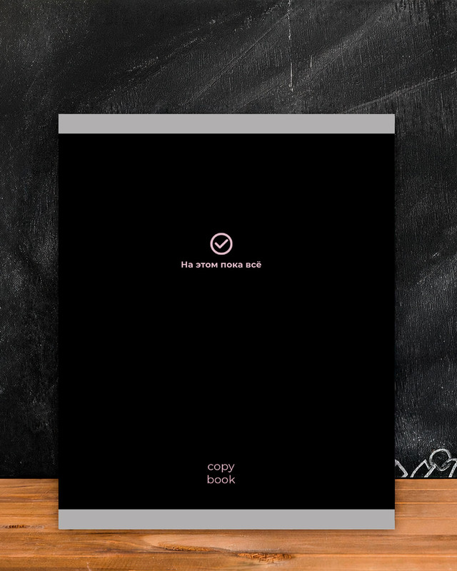 Notebook, A5, 48 sheets, squared, assorted