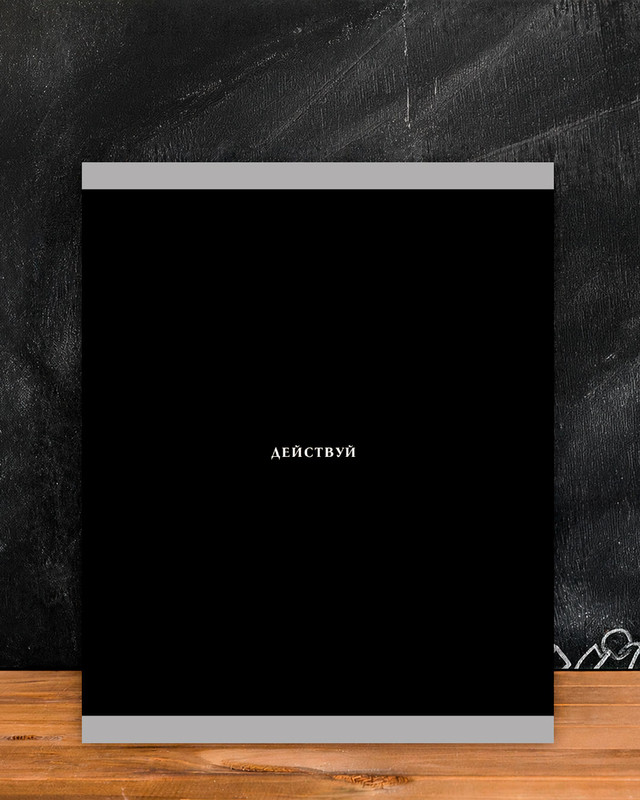 Notebook, A5, 48 sheets, squared, assorted