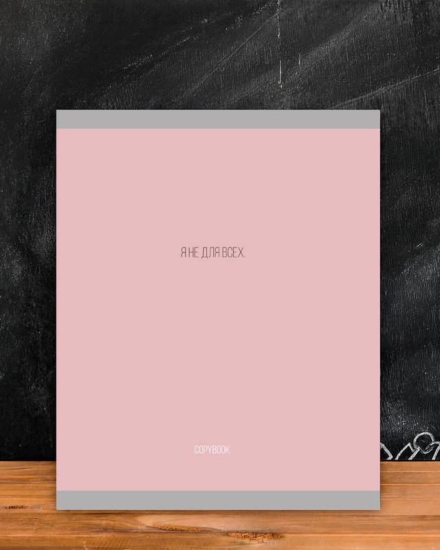 Notebook, A5, 48 sheets, squared, assorted