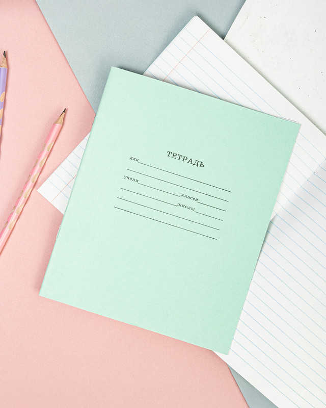 School notebook, 12 sheets, lined