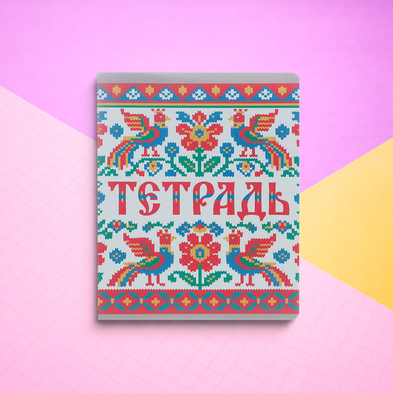 Тетрадь, А5, 48 листов, в ассортименте