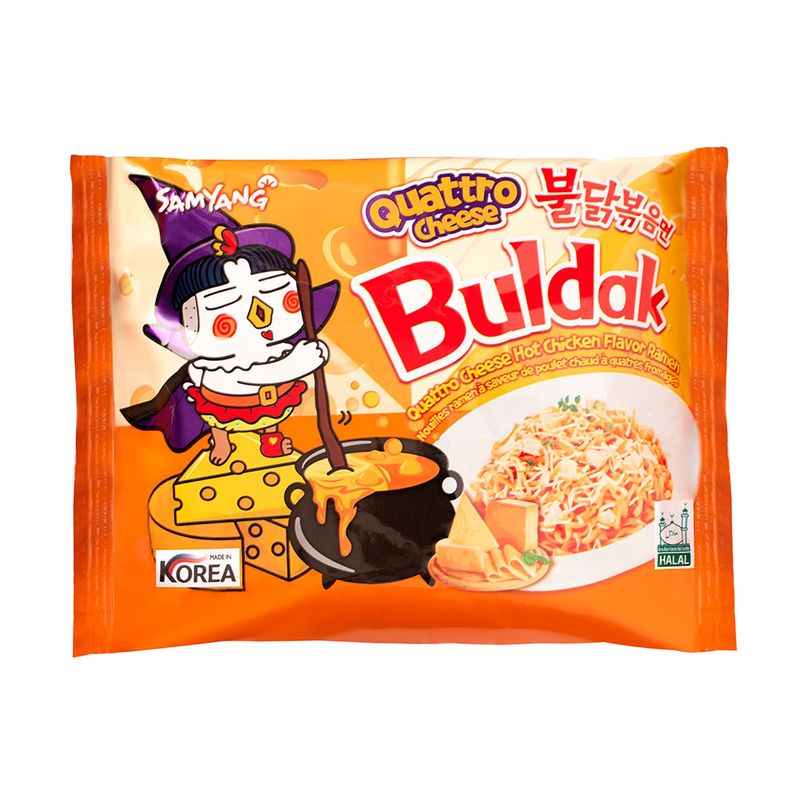 Ātri pagatavojamās nūdeles, SAMYANG, 140/130 g, dažādas garšas