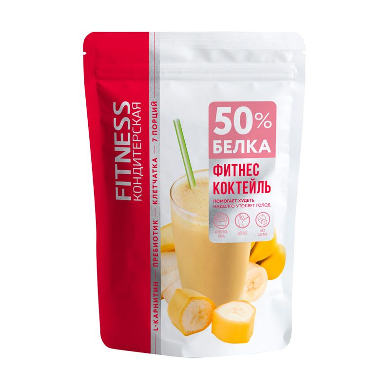 Фитнес-коктейль, Fitness Кондитерская, 140 г, в ассортименте