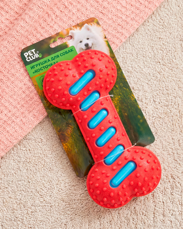 Игрушка для собак "Косточка", Pet Club, в ассортименте