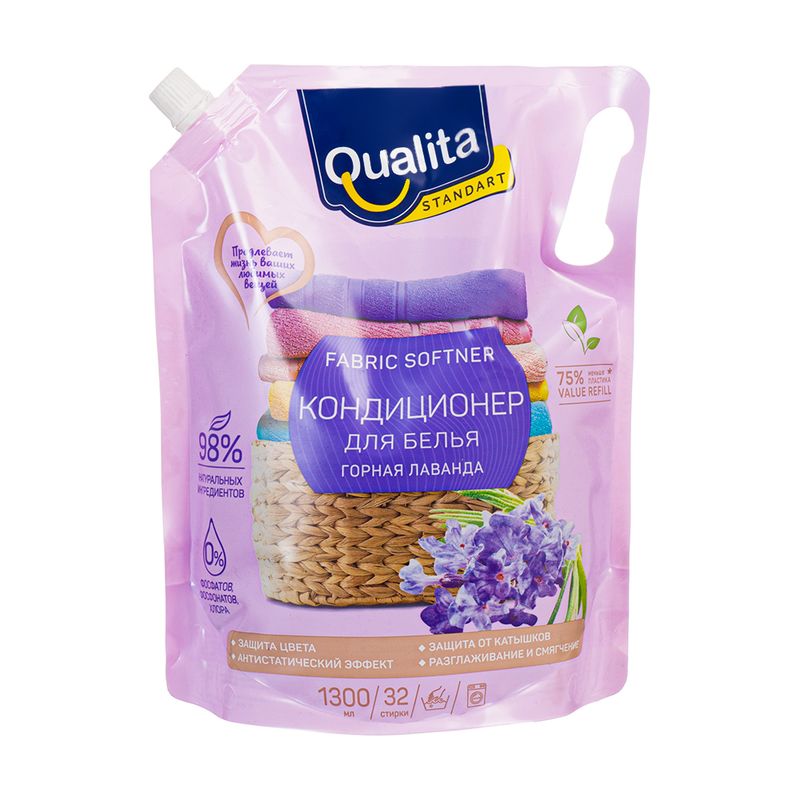 Кондиционер для белья, Qualita STANDART, 1,3 л, в ассортименте