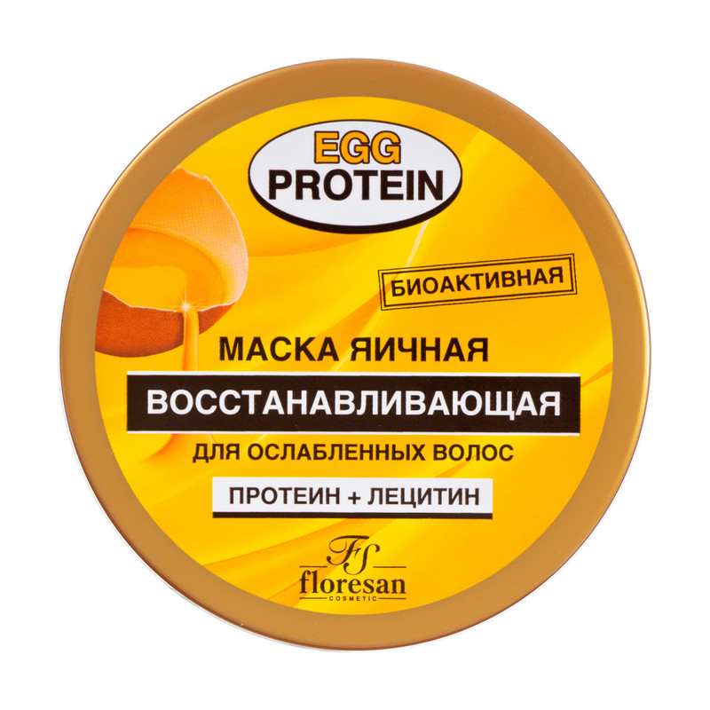 Маска для волос, Floresan, 450 мл, в ассортименте