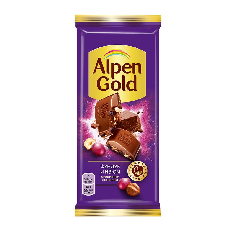 Молочный шоколад, Alpen Gold, 85 г