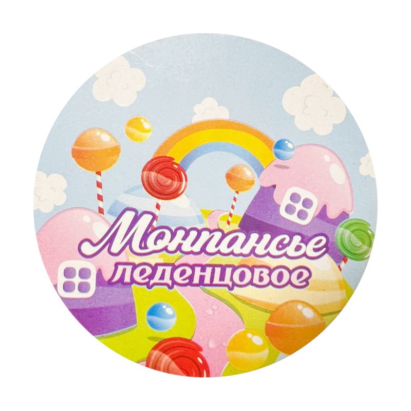 Конфеты "Монпансье леденцовое", 80 г, в ассортименте