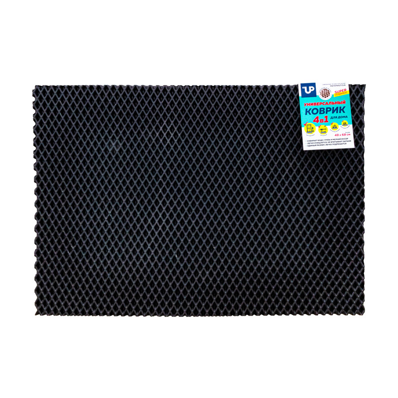 Universal mat for home 68x48cm Century