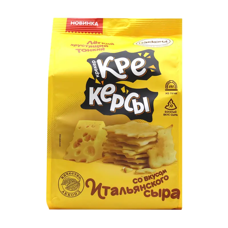 Крекер "Крекерсы", 180 г, в ассортименте