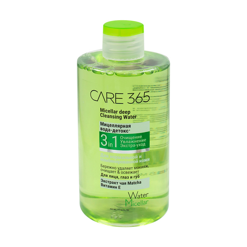 Мицеллярная вода, CARE 365, 445 мл, в ассортименте
