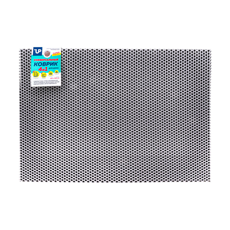 Universal mat for home 68x48cm Century