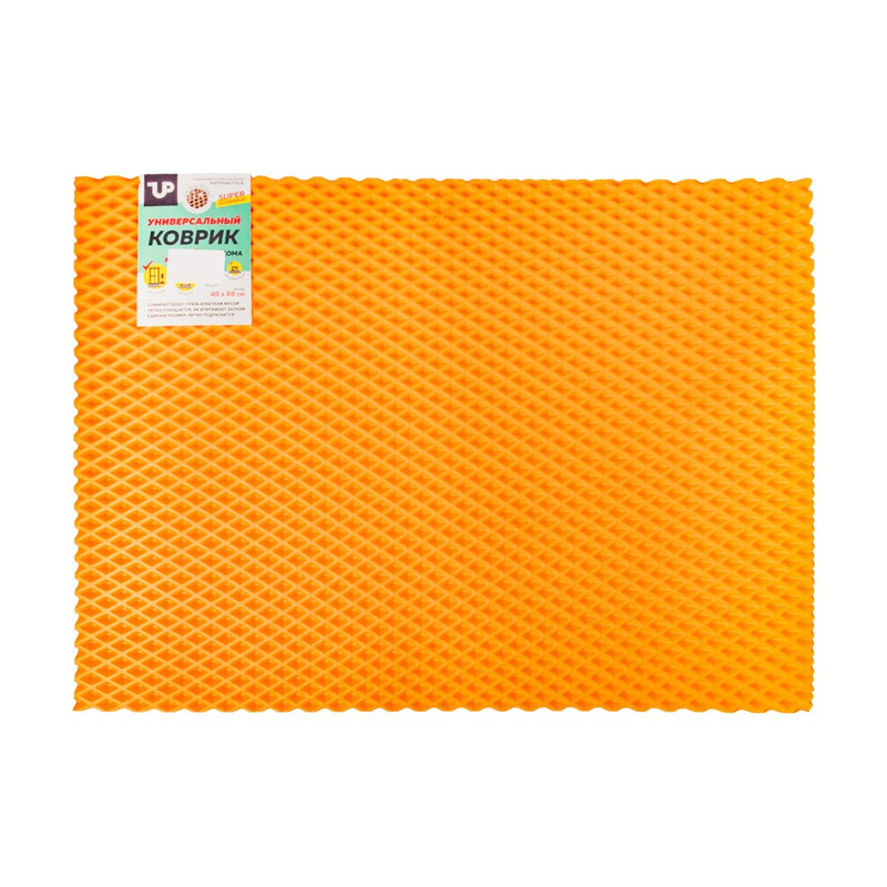 Universal mat for home 68x48cm Century