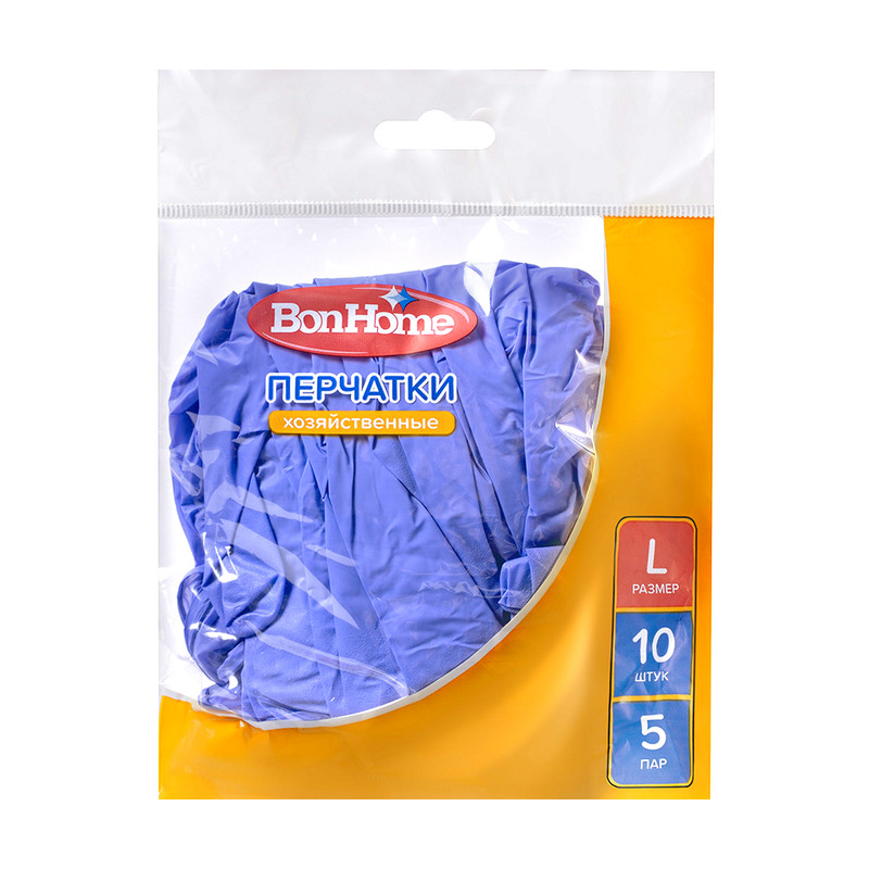 Gloves, 10 pcs/5 pairs, in assortment