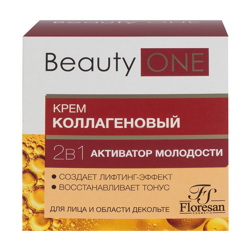 Крем для лица и области декольте "Beauty ONE", Floresan, 75 мл, в ассортименте