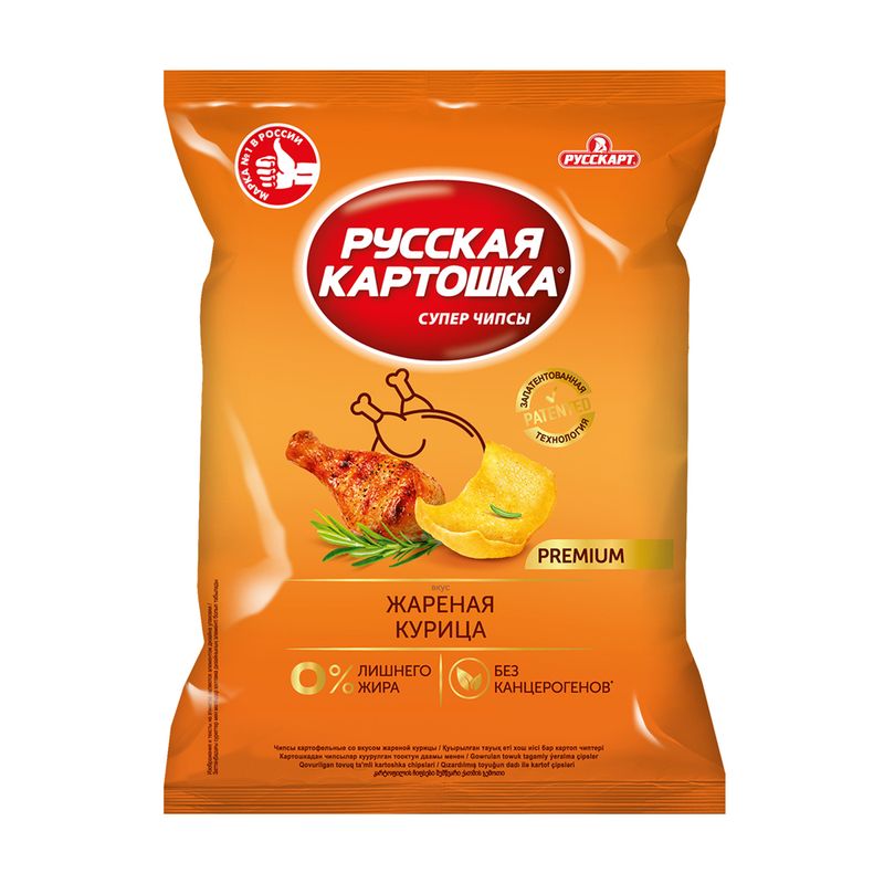 Чипсы, Русская картошка, 120 г, в ассортименте