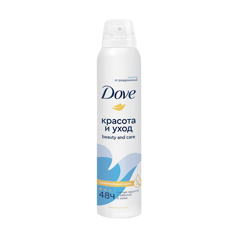 Антиперспирант, Dove, 200 мл, в ассортименте