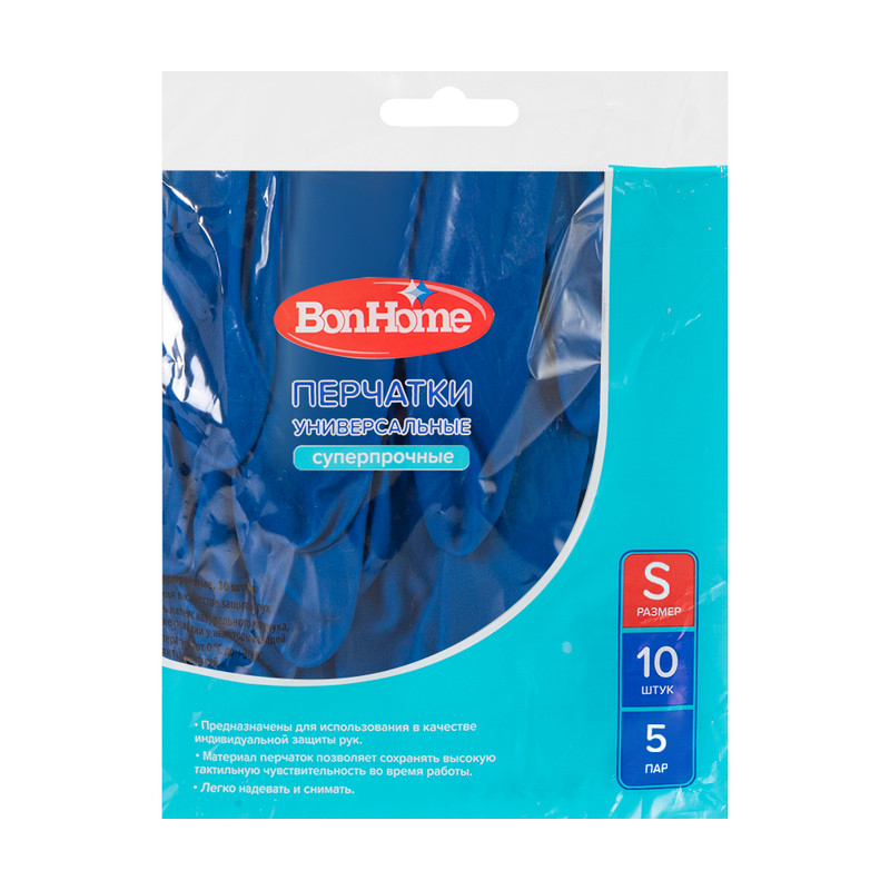 Super durable gloves 10 pcs 5 pairs