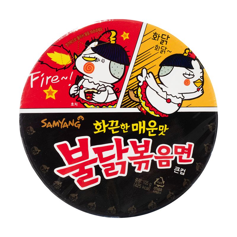 Instant noodles “Hot Chicken Big Bowl Carbonara”, SAMYANG, 105 п