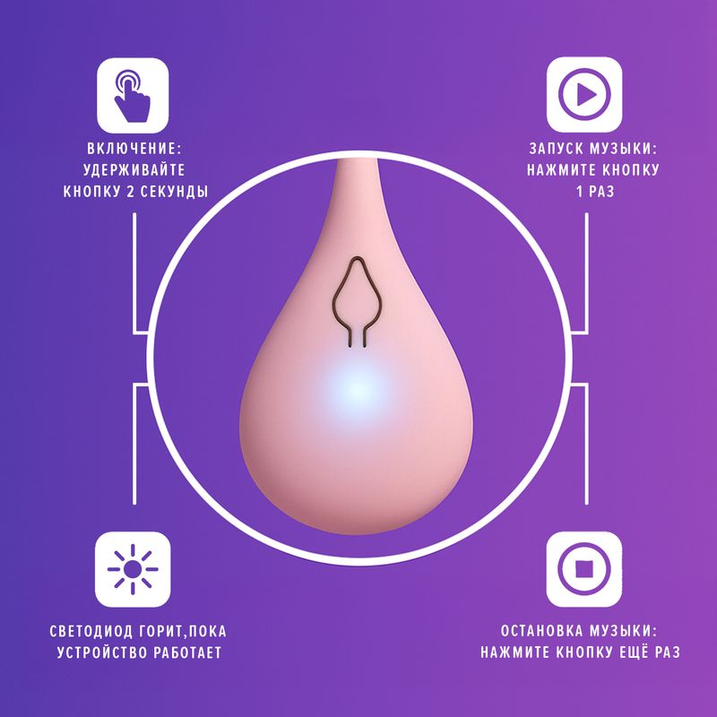 Леденцовая карамель "Музыкальный леденец", 18 г, в ассортименте