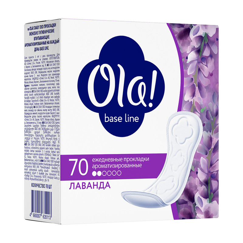 Ежедневные гигиенические прокладки, Ola, 60 + 10 шт.