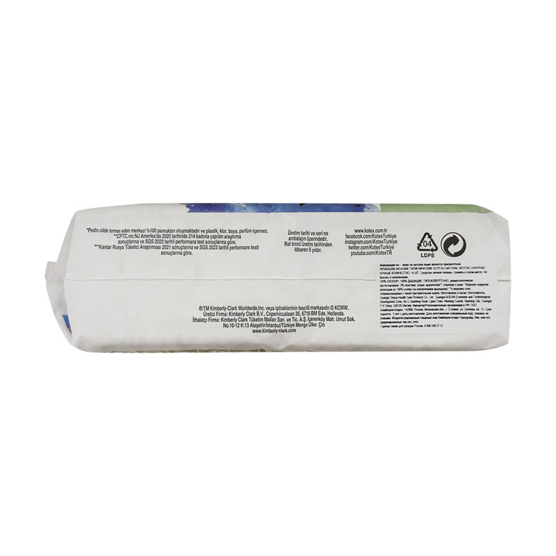 Прокладки Kotex Natural,  ночные 14 шт.