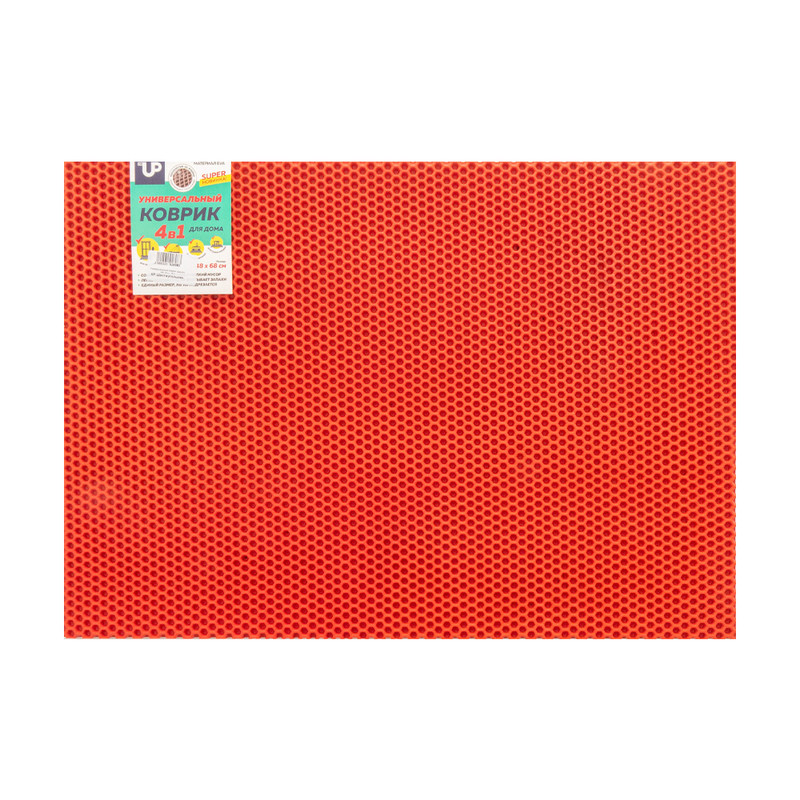 Universal mat for home 68x48cm Century