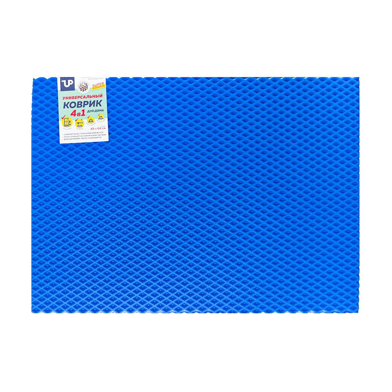Universal mat for home 68x48cm Century