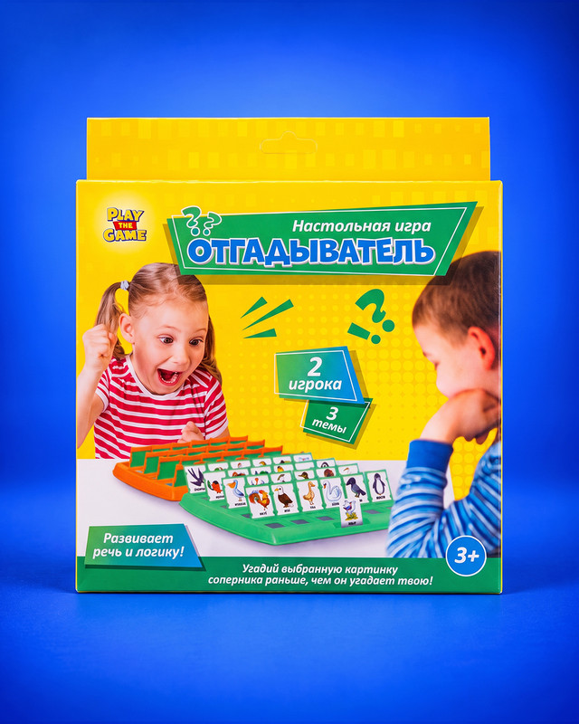 Настольная игра "Отгадыватель", Play the Game, в ассортименте