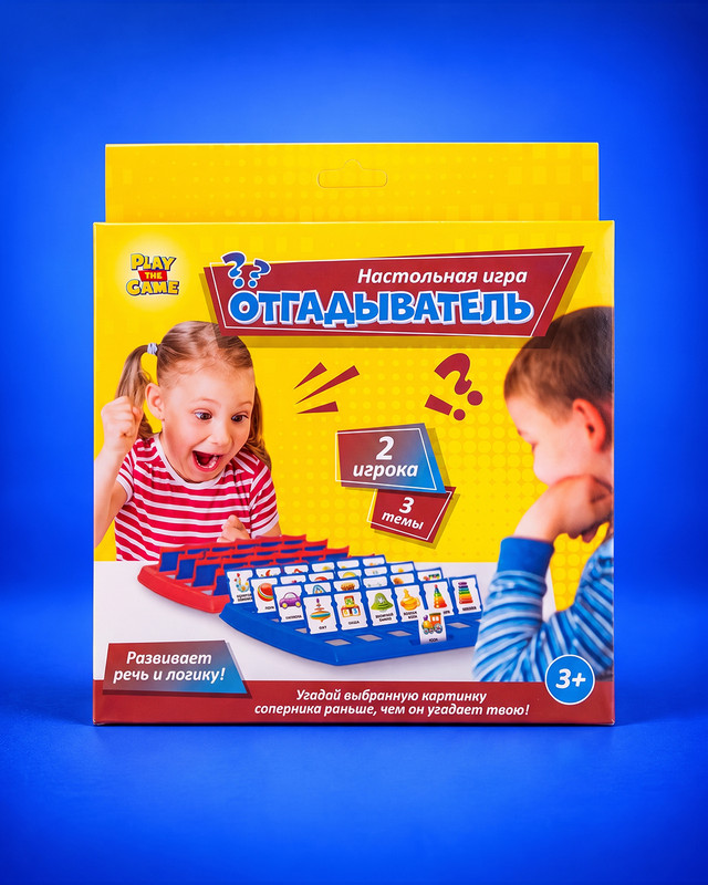 Настольная игра "Отгадыватель", Play the Game, в ассортименте
