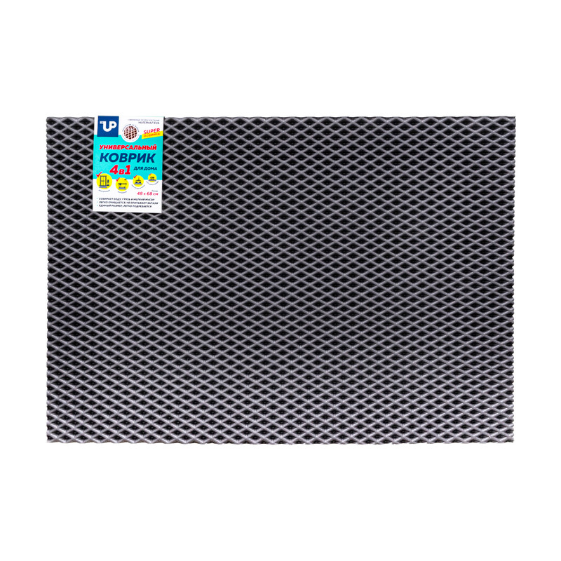 Universal mat for home 68x48cm Century