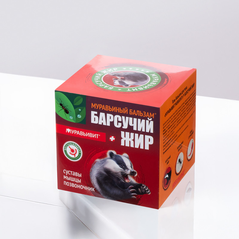 Муравьиный бальзам "Муравьивит", 150 мл, в ассортименте