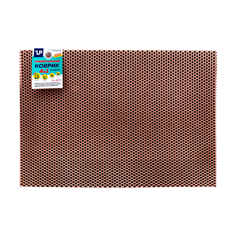 Universal mat for home 68x48cm Century
