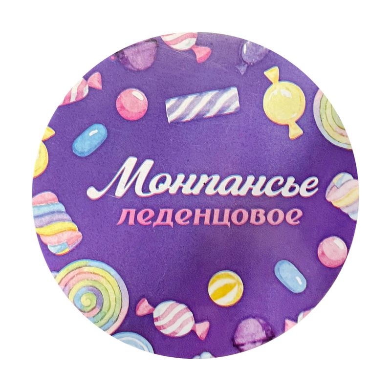 Конфеты "Монпансье леденцовое", 80 г, в ассортименте