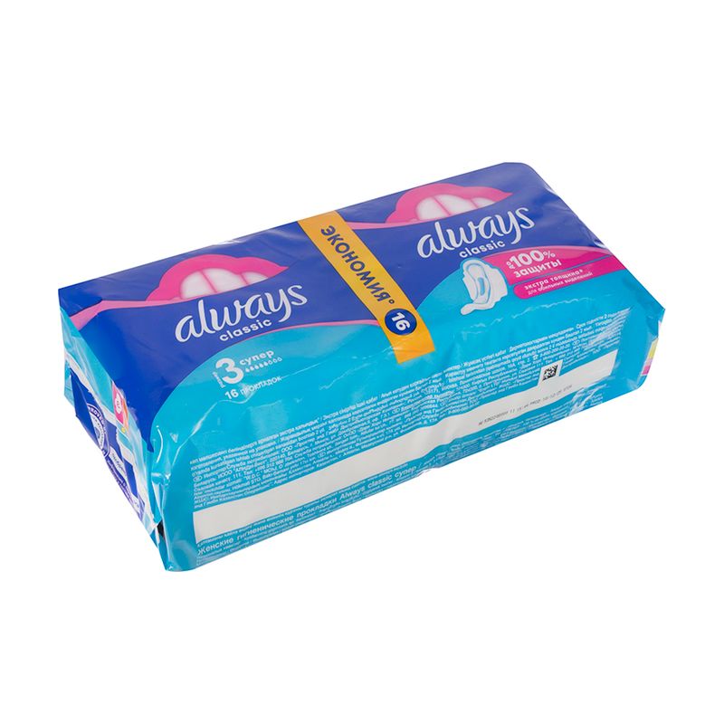 Прокладки "Classic Супер", ALWAYS, 16 шт.