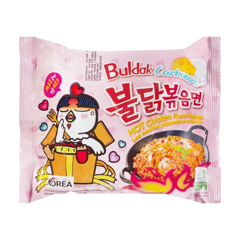 Ātri pagatavojamās nūdeles, SAMYANG, 140/130 g, dažādas garšas