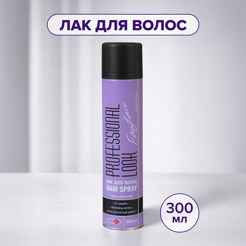 Лак для волос, Professional look, 300 мл, в ассортименте