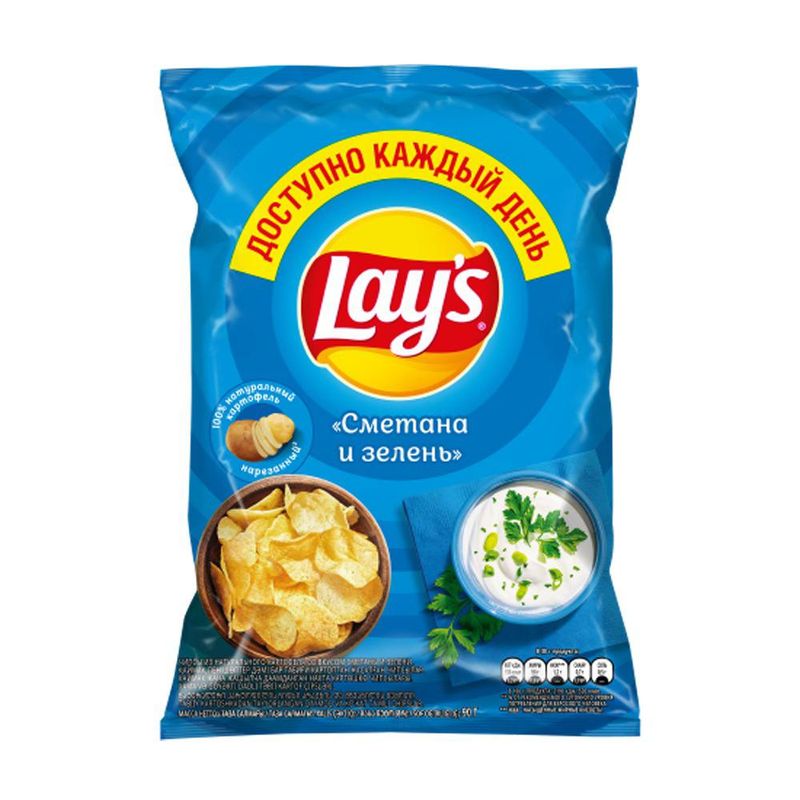 Чипсы, LAY’S, 90 г, в ассортименте