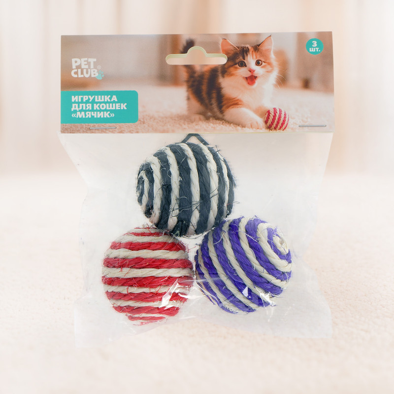 Игрушка для кошек "Мячик", Pet Club, 3 шт., в ассортименте