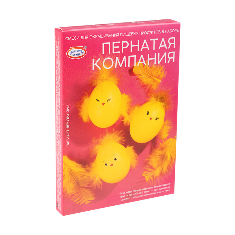 Набор смесей "Пернатая компания", Домашняя кухня