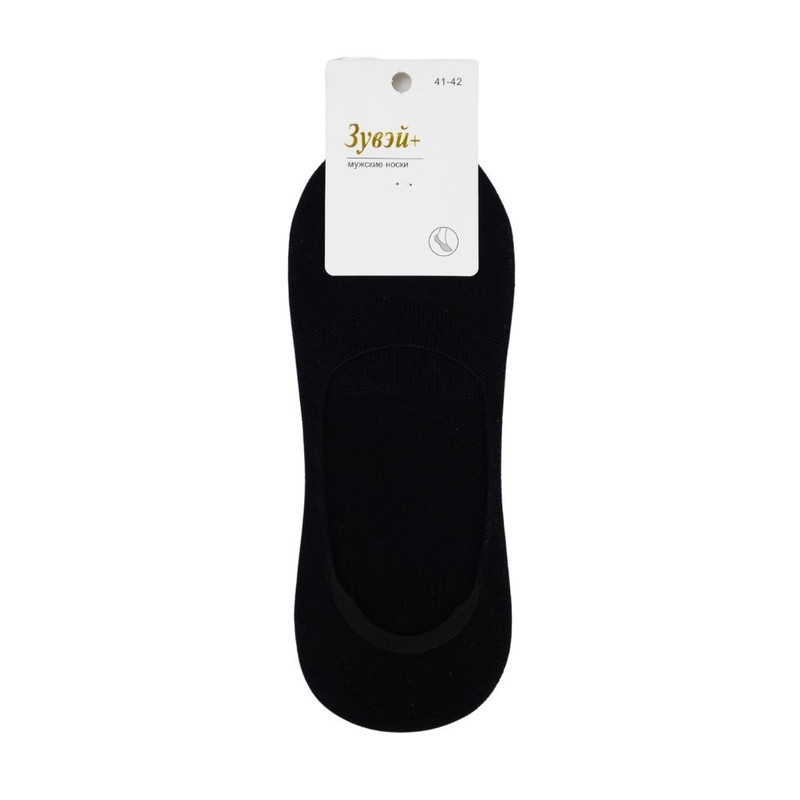 Men’s socks