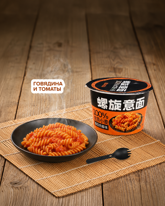 Макароны быстрого приготовления, 48 г, в ассортименте