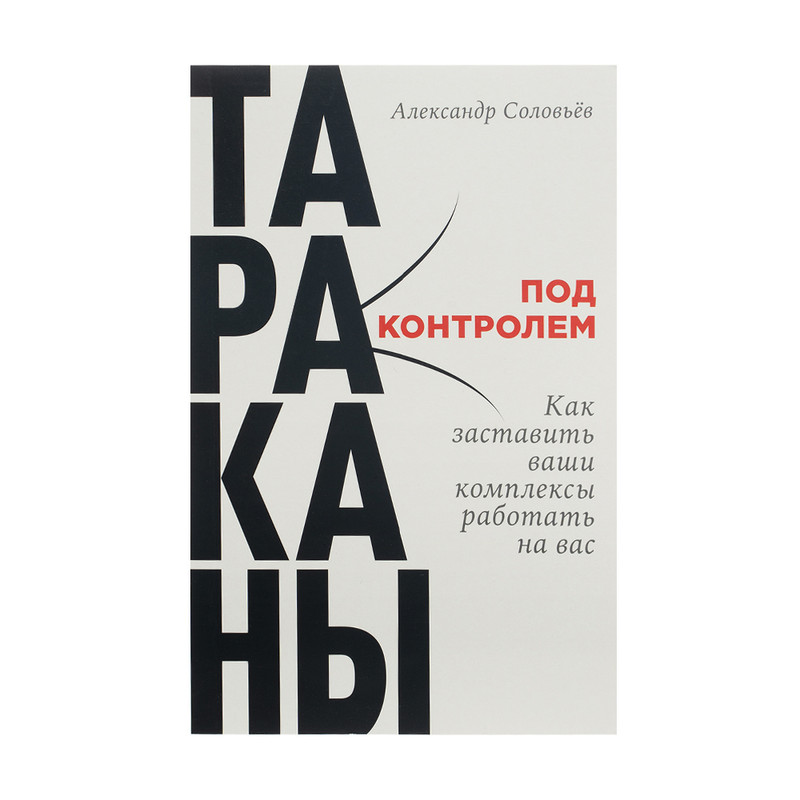 Серия художественных книг