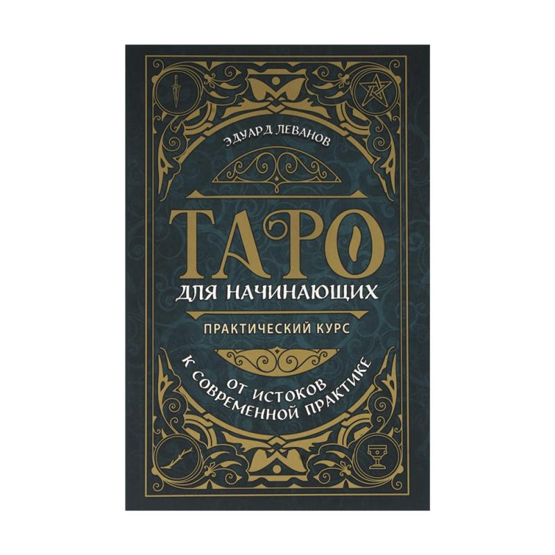 Book series (non-fiction)