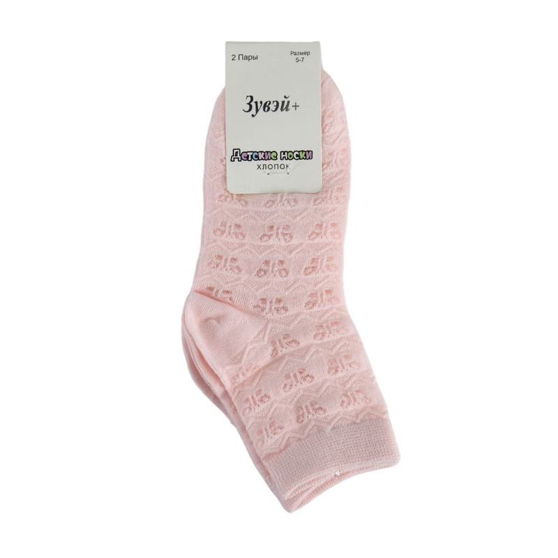 Childrens socks, 2 pairs