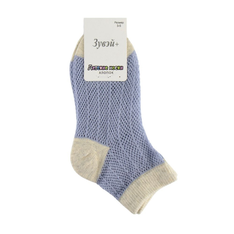 Childrens socks