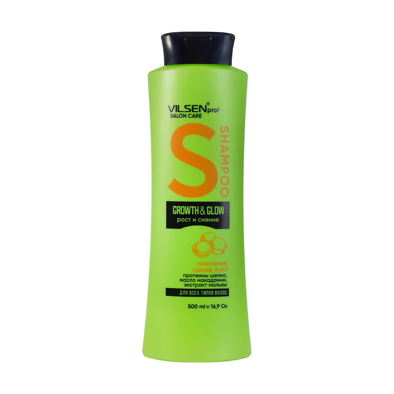 Шампунь, Vilsen prof Salon Care, 500 мл, в ассортименте