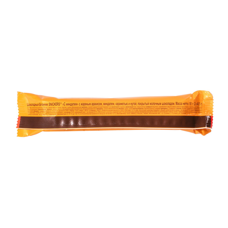 Шоколадный батончик, Snickers, миндаль, 81 г
