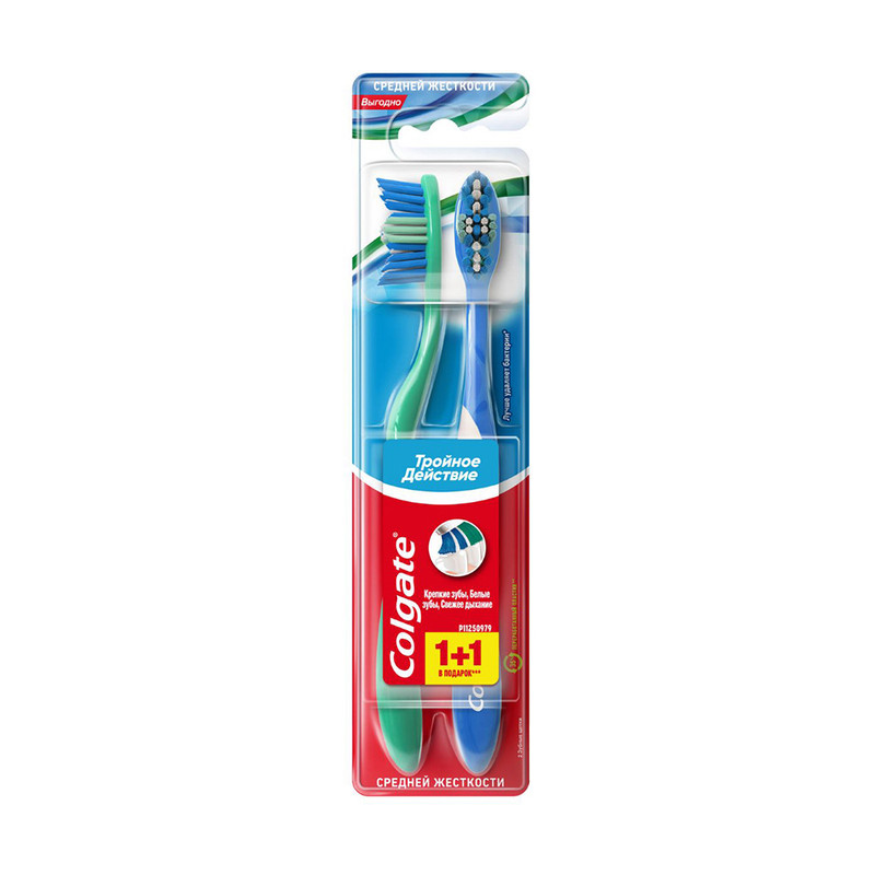 Зубная щётка, Colgate, 1+1 шт., в ассортименте