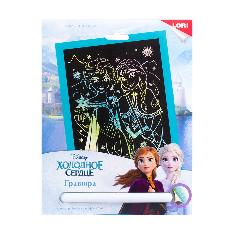 Набор для творчества "Гравюра Disney", LORI, в ассортименте